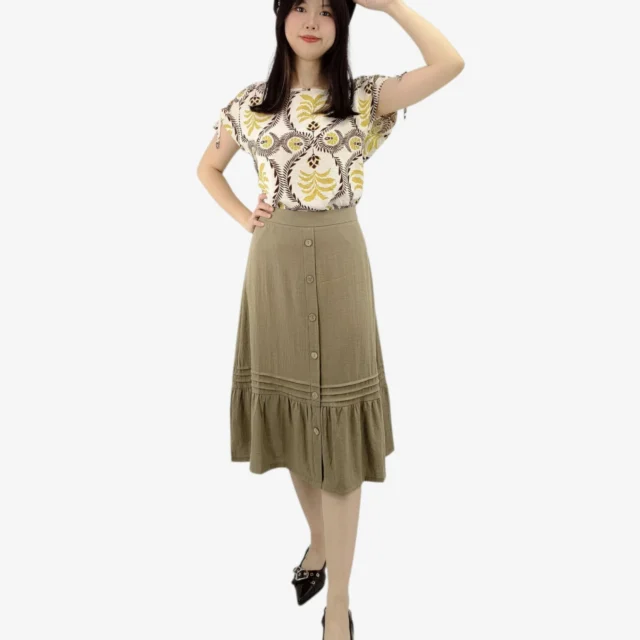 FINLAY BUTTON FRONT RUFFLE MIDI SKIRT