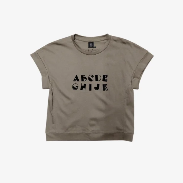 SEREN MINIMAL LETTER GRAPHIC TOP